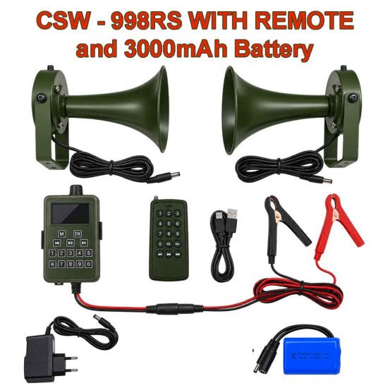 Electronics Duck Call 2X50 Watt Horn Speakers