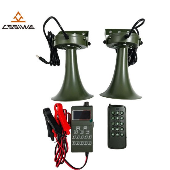 Electronics Duck Call 2X50 Watt Horn Speakers